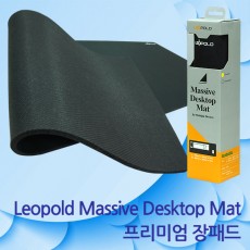 Leopold Massive Desktop Mat-프리미엄 장패드(L)