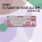 레오폴드 FC750RBT PD 라이트 핑크 영문 넌클릭(갈축)